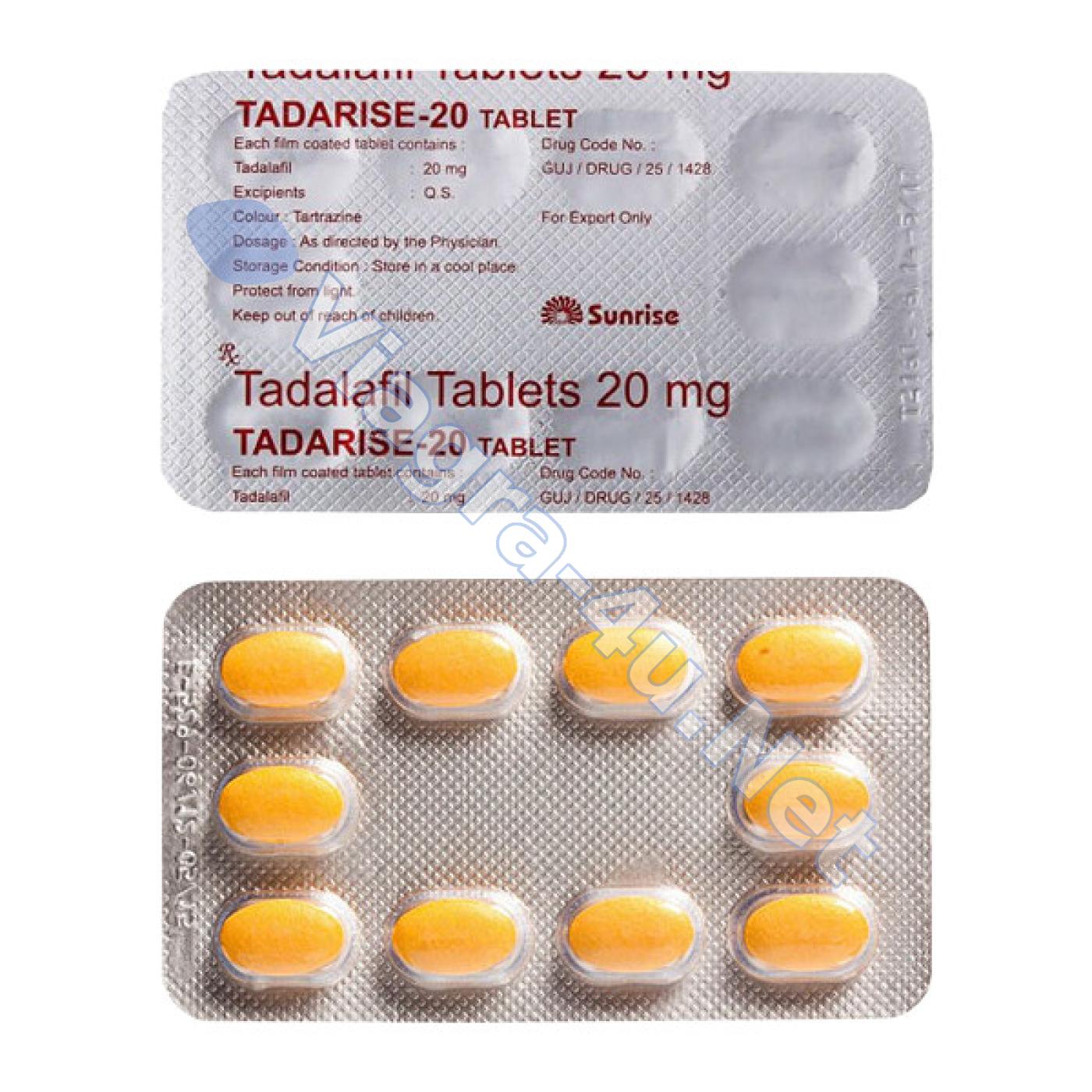 Тадалафил с3 5 мг. Tadarise 20. Tadarise 20 отзывы. Tadalafil biomo 20mg FTA FTA 12st. Тадарисе про -20 мужские таблетки.