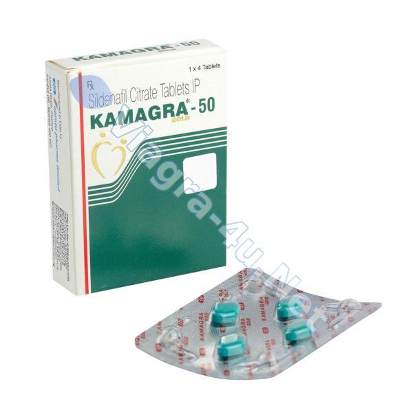 Kamagra (Sildenafil) 50mg