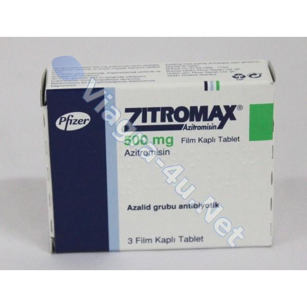 Generic Zithromax 500mg (Азитромицин)
