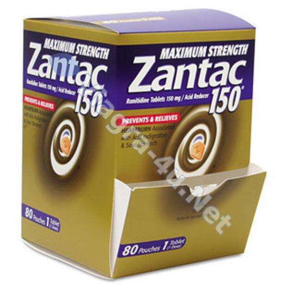 Generic Zantac Ranitidine 150mg (Ранитидин)