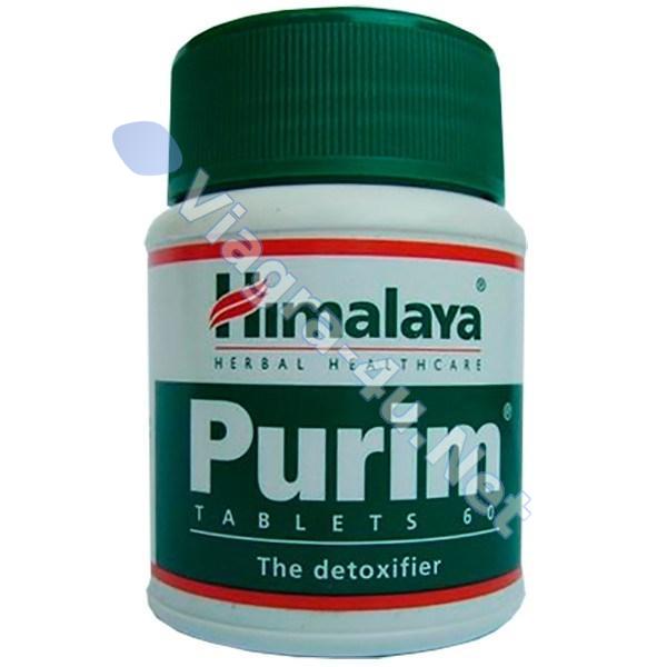 Пурим (Himalaya Purim Tab)