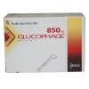 Generic Glucophage 850mg (Метформин)